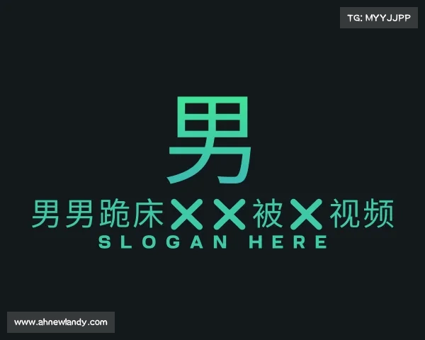 介绍男男跪床❌❌被❌视频入口